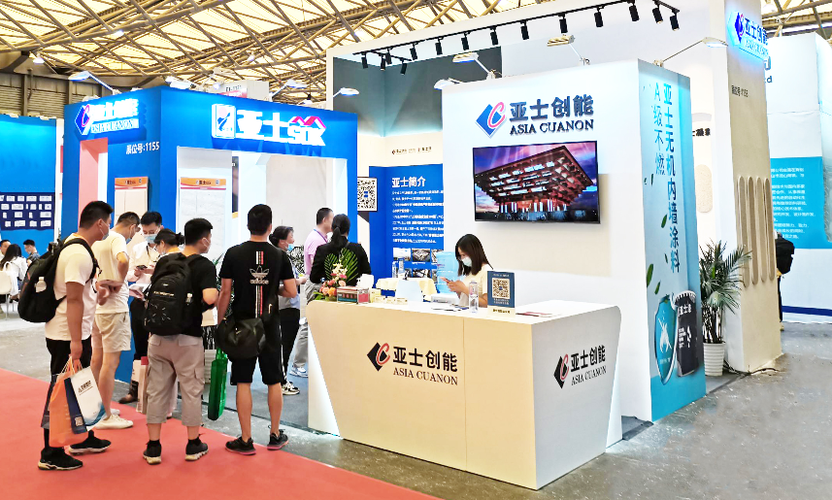 sok 業(yè)務線產(chǎn)品精彩亮相,以卓越的創(chuàng)新力和產(chǎn)品力充分展現(xiàn)了亞士品牌