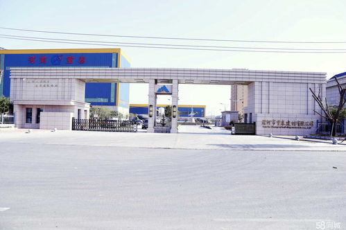 河南重泰建材有限責任公司招聘信息 公司前景 規模 待遇怎么樣