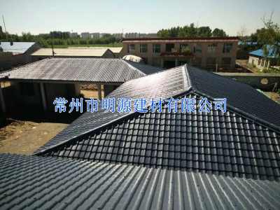 福建廈門明源建材asa樹脂瓦人氣火爆