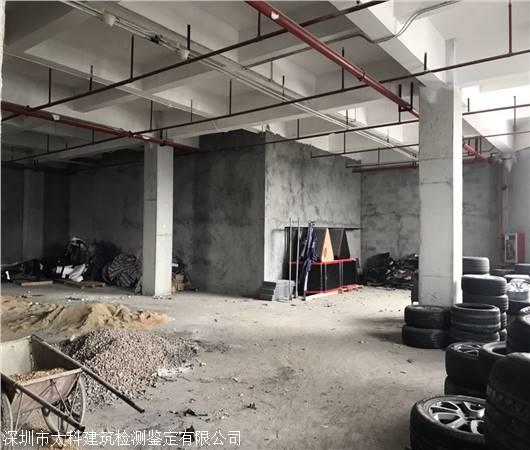 福州市外資驗(yàn)廠檢測(cè)鑒定中心